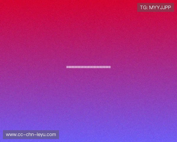 科隆冲击积分，本场具重要意义——迎难而上，誓夺胜利的关键时刻