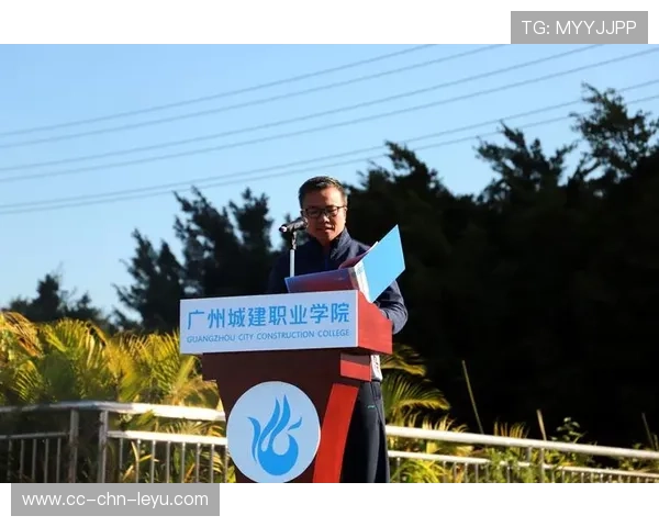 世界板球技术学院开展裁判职业能力提升课