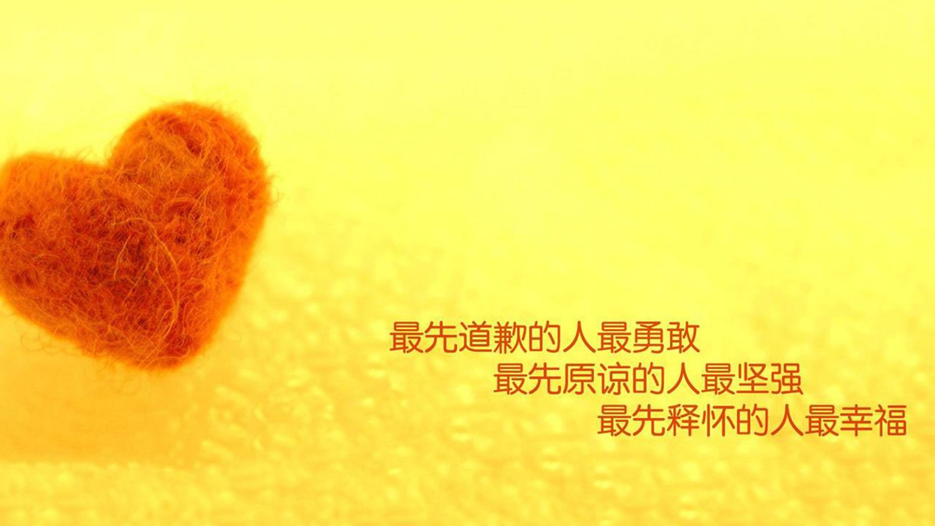 智慧校园体育管理平台系统集成路径研究，智慧体育研究院