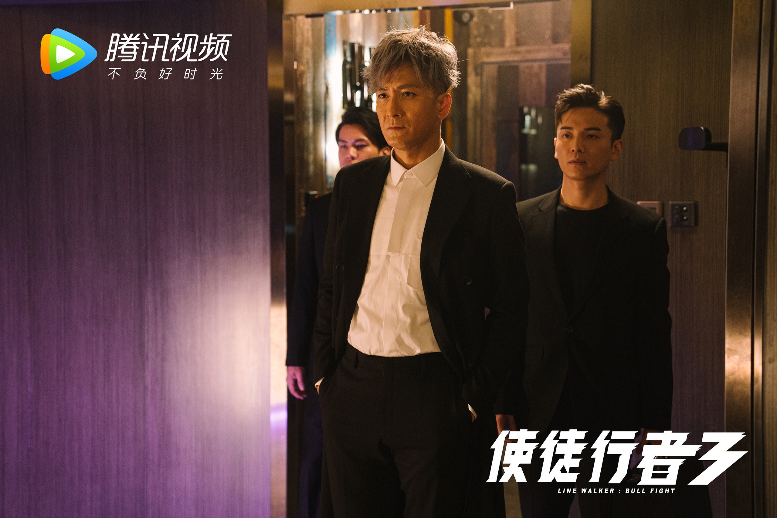 乐鱼体育官网-勒沃库森替补登场带来进攻变化，勒沃库森名单